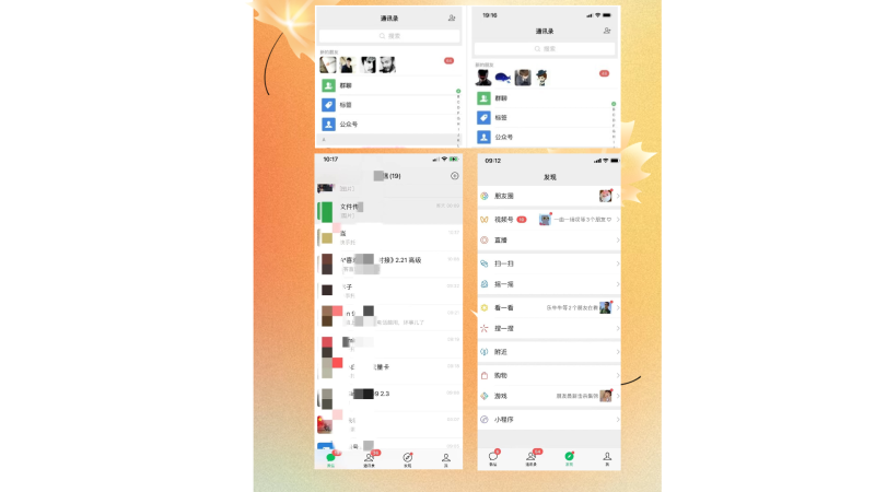 你还在为找不到合适的项目发愁？还在当韭菜？到这里来看看吧~