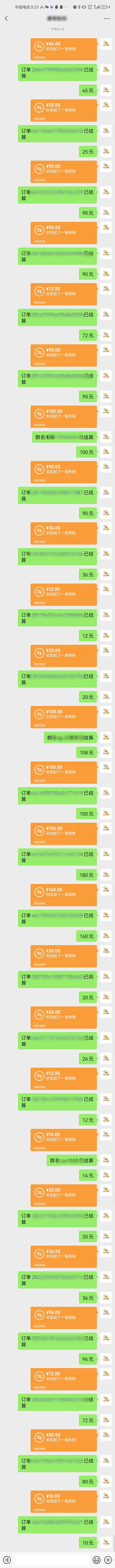 图片[1]-AI代写，轻松变现的新途径,一单一结，月入2W+，赚稳定性的钱-初遇