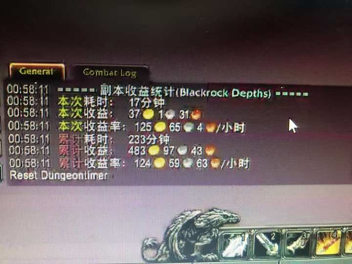 图片[1]-游戏搬砖搞钱项目：月入1万+全程实操经验分享，小白也能做的副业好项目-初遇