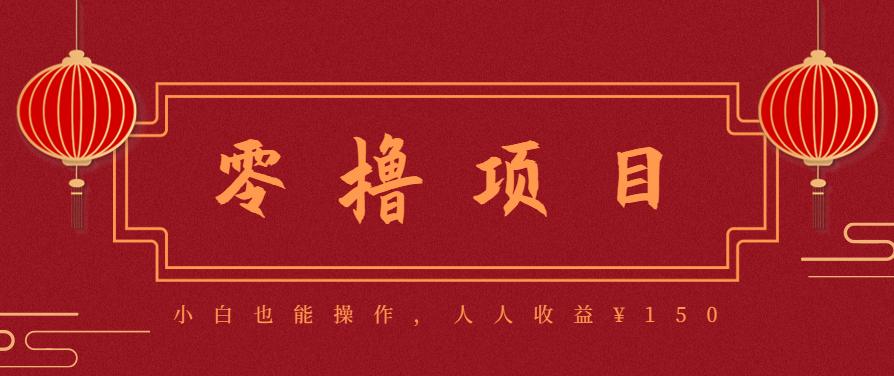 21天涨粉50万！变现14万！抖音新式养生视频玩法太猛了，附详细流程-初遇