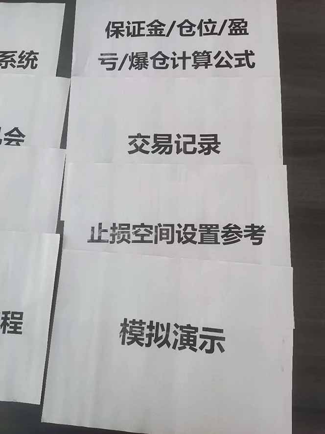 图片[4]-海外美金AI掘金项目，200U可入门槛，一天一单即可，每天1000-2000很轻松！-初遇