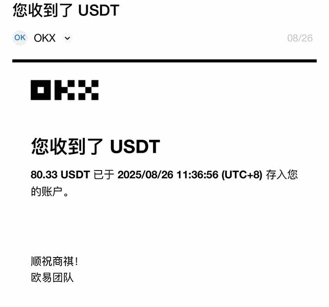 图片[1]-凡人修仙游戏挂机单机每天300-600+a当天做当天见收益随时在线秒变现-初遇