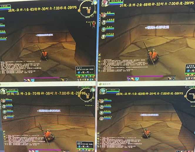 图片[1]-全自动游戏搬砖，日入10张，可以长期变现暴利项目-初遇