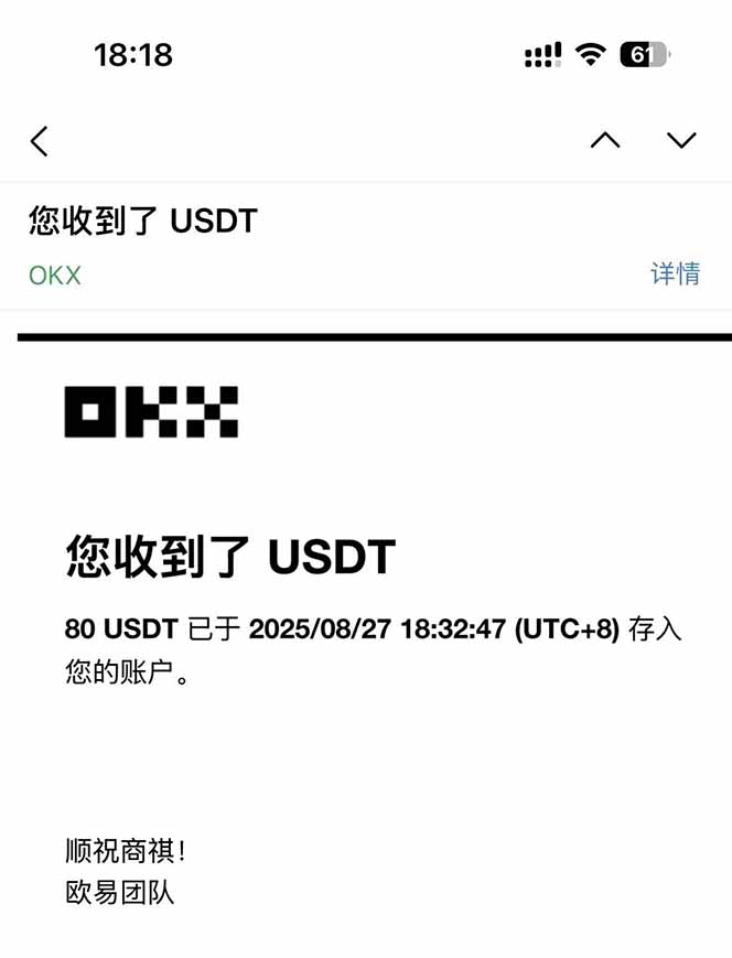 图片[1]-凡,人修仙诀游戏挂机单机每天300—600+       当天见收益随时在线变现 …-初遇
